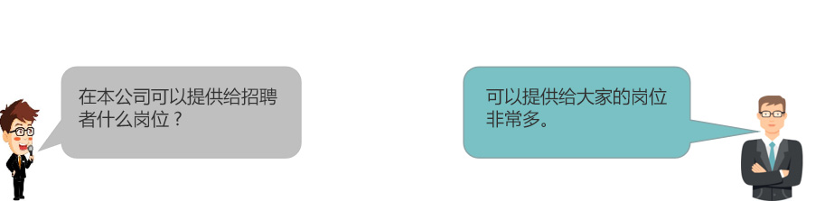 5e65d03480576.jpg 招聘_09.jpg