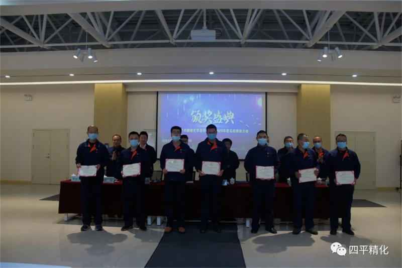 603346322f876.png 圖片 6.png